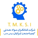 استخدام حسابدار صنعتی (آقا-اصفهان) - تلاشگران | TKMSI
