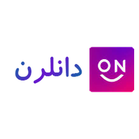دانلرن
