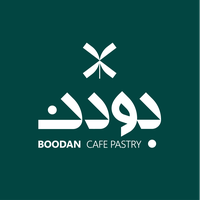 کافه و پیستری بودن