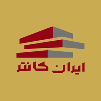 ایران کانتر