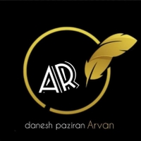 موسسه دانش پذیران آروان