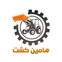 استخدام حسابدار (کرمان) - هامین کشت | Hamin Kesht