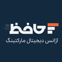 آژانس دیجیتال مارکتینگ حافظ