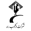 استخدام کارشناس دفتر فنی (آقا-بم) - دژکوب راه | Dezhkoobrah