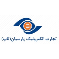 تجارت الکترونیک پارسیان