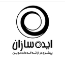 استخدام مونتاژکار قطعات الکترونیک (آقا-ملارد) - ایده سازان عصر اطلاعات | Idehsazan Asre Etelaat