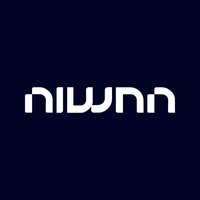 توسعه فناوری هوشمند نیوان