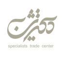 استخدام مشاور پوست و‌ مو (خانم-ساری) - مرکز متخصصین تجارت دکتر شین | Dr Shin Specialist Trade Center