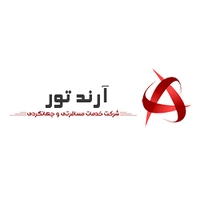 آرند گشت امرداد