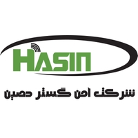 امن گستر حصین