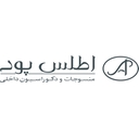 استخدام مدیر مالی - اطلس پود | Atlaspood