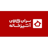 سرای کالای اشپزخانه