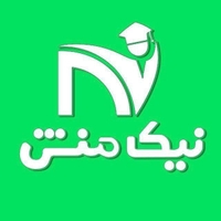 موسسه کنکور نیک منش