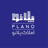 املاک پلانو