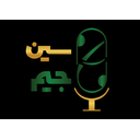 استخدام تدوینگر (دروکاری) - سین جیم | Sinjim