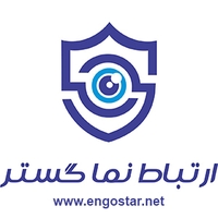 ارتباط نماگستر