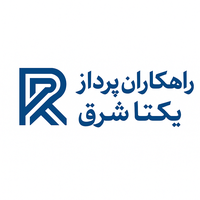 راهکاران پرداز یکتای شرق