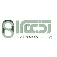 آذین سرا