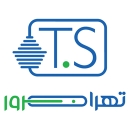 استخدام Devops Engineer (شهر شهریار) - تهران سرور | Tehran Server