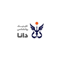 دانا