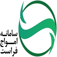 سامانه امواج فراست