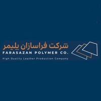 فراسازان پلیمر