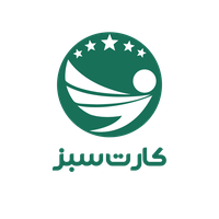 مهاجرتی کارت سبز