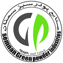 استخدام کارشناس ارشد بازاریابی - صنایع پودر سبز سمنان | Industries Powder Green Semnan