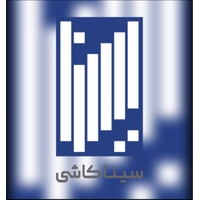 بین المللی پدیده سرام