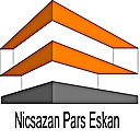 استخدام حسابدار (دریافت و پرداخت-خانم-کرج) - نیک سازان | niksazan