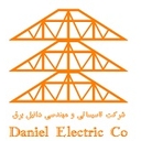 استخدام منشی و مسئول دفتر (خانم) - تاسیساتی مهندسی دانیل برق | Daniel Electric Co.