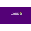 استخدام کارآموز برنامه نویسی PHP (مشهد) - شاتوت | Shatoot
