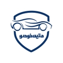 استخدام منشی و مسئول دفتر(خانم) - ایلیا متین خودرو | Ilya Matin Khodro