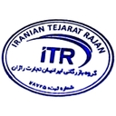استخدام کارمند امور اداری (خانم-اصفهان) - ایرانیان تجارت راژان | Iranian Tejarat Rajan