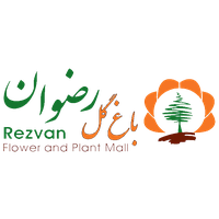 باغ گل رضوان
