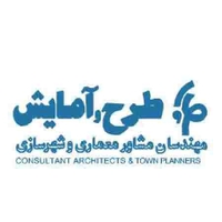 طرح و آمایش
