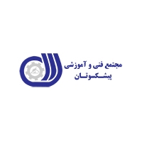 آموزشگاه پیشکسوتان
