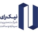 استخدام کارشناس دفتر فنی - نیک رای | Nikray