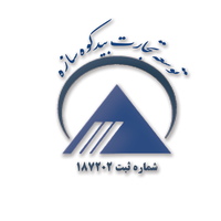 شرکت توسعه تجارت بید کوه سازه