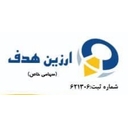 استخدام مهندس مخابرات (آقا-شیراز) - ارزین هدف | ARZIN HADAF