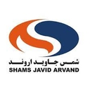 استخدام مدیر تولید کارخانه (آقا-آبادان) - شمس جاوید اروند | Shams Javid Arvand