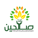 استخدام مدرس زبان انگلیسی (آقا) - مجتمع غیر دولتی صالحین | Salehin