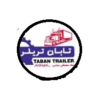 تابان تریلر خراسان