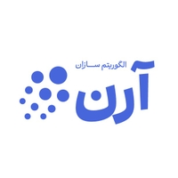 الگوریتم سازان آرن