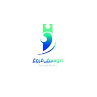 آموزشگاه موسیقی فروغ
