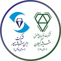 گروه صنایع شیشه گیلان
