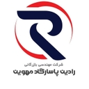 استخدام مدیر فروش (آقا) - رادین | Radin