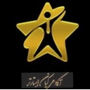استخدام ادمین اینستاگرام (خانم) - کیان استارتر | Kianstarter