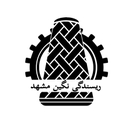 استخدام تکنسین فنی (برق-آقا-مشهد) - ریسندگی نگین مشهد | Negin Spinning Co