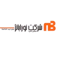 نورابانژ